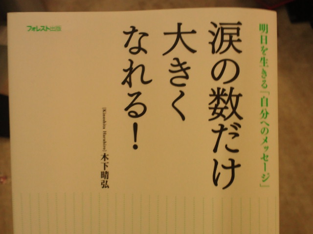 2013030522210001.jpg